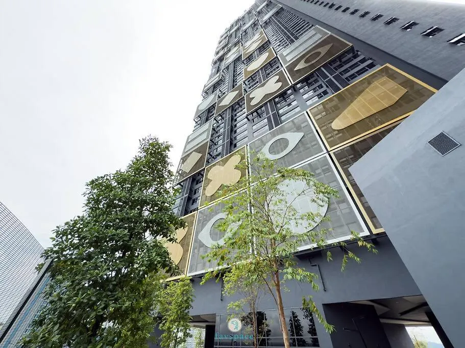 Duplex 7 Pax - 8 Min To Sunway Velocity - Arte Cheras Куала-Лумпур